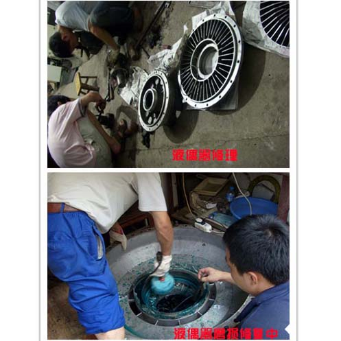 曲軸磨損的修復方法有哪些？